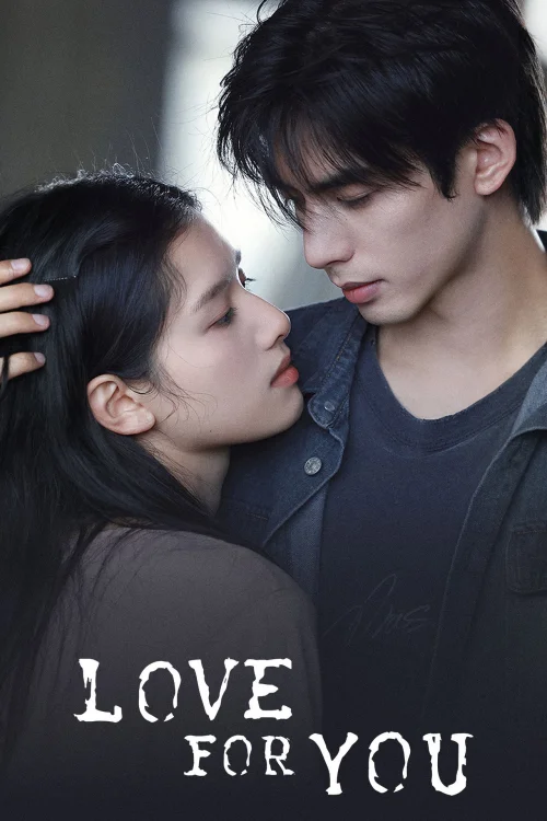 Love for You รักสำหรับคุณ