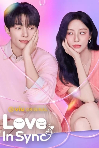 Love in Sync ใจเชื่อมรัก