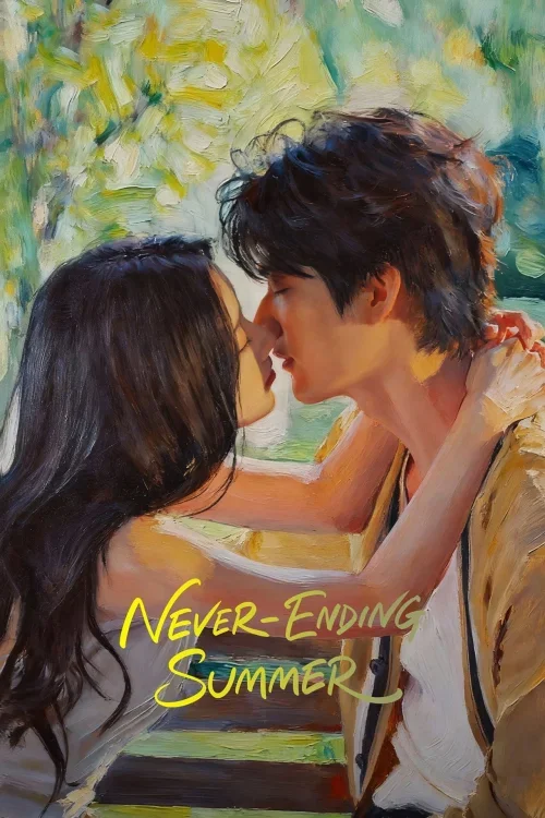 Never-Ending Summer ฤดูร้อนนิรันดร์