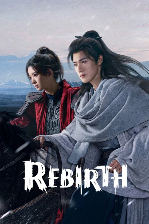 Rebirth ฉู่เฉียว จอมใจจารชน 2