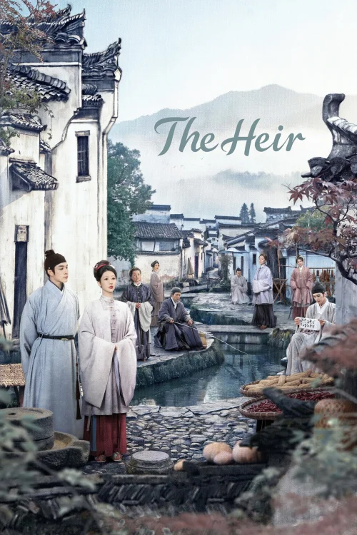 The Heir กงสีสีหมึก