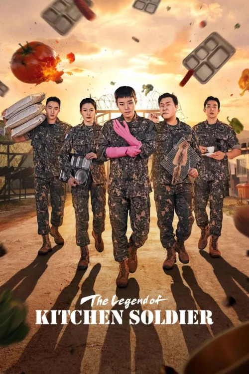 The Legend of Kitchen Soldier บันทึกครัวค่ายทหาร