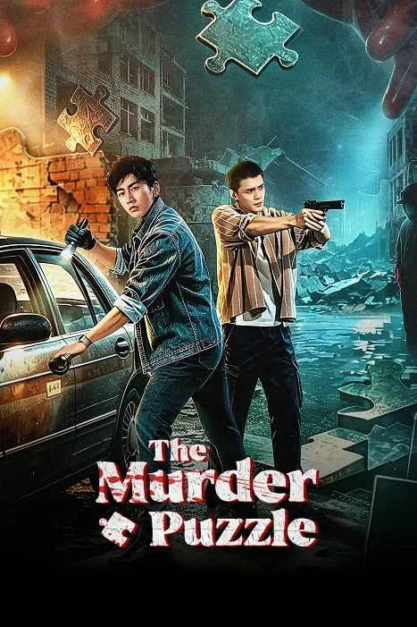 The Murder Puzzle