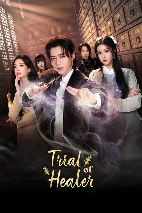 Trial Of Healer