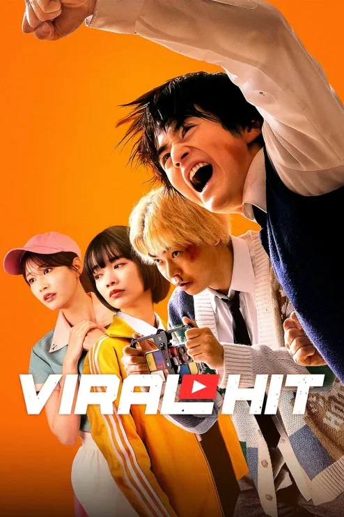 Viral Hit นักสู้ทูปเบอร์